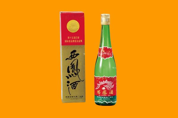 湖州市长兴西凤酒回收.jpg