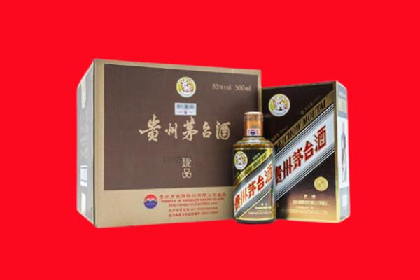 湖州市长兴回收50年茅台酒.jpg