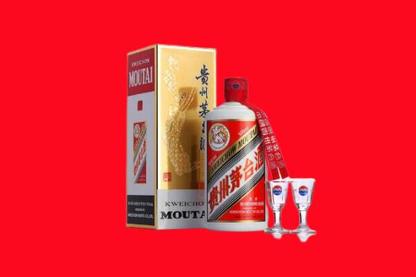 湖州市长兴回收茅台酒.jpg